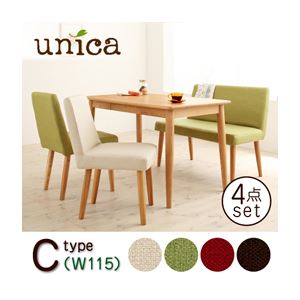 ダイニングセット 4点セット【C】(テーブル幅115+カバーリングソファベンチ+チェア×2)【unica】【テーブル】ナチュラル 【ソファベンチ】アイボリー 【チェア】レッド 天然木タモ無垢材ダイニング【unica】ユニカ/ベンチタイプ