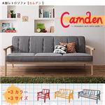 ソファー 3人掛け セサミグレー 木肘レトロソファ【Camden】カムデン