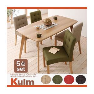 ダイニングセット 5点セット【Kulm】ダークブラウン 天然木北欧スタイルダイニング【Kulm】クルム 