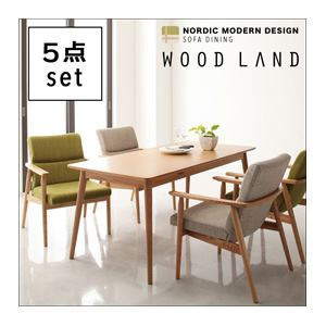 ダイニングセット 5点セット【WOOD LAND】グリーン 天然木北欧スタイルソファダイニング【WOOD LAND】ウッドランド