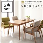 ダイニングセット 5点セット【WOOD LAND】グリーン 天然木北欧スタイルソファダイニング【WOOD LAND】ウッドランド