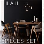 ダイニングセット 5点セット(テーブル幅140+チェア×4)【ILALI】チャコールグレイ 北欧モダンデザインダイニング【ILALI】イラーリ