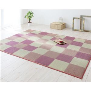 ラグマット 140×200cm【casule】ピンク ウレタン付きが選べる国産い草ラグ【casule】カジュール ウレタン付き
