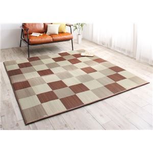 ラグマット 261×261cm【casule】ブラウン ウレタン付きが選べる国産い草ラグ【casule】カジュール ウレタン付き