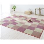 ラグマット 191×191cm【casule】ピンク ウレタン付きが選べる国産い草ラグ【casule】カジュール ウレタンなし