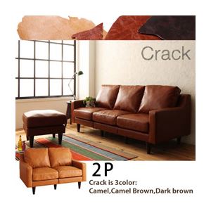 ソファー 2人掛け【Crack】ダークブラウン ヴィンテージスタンダードソファ【Crack】クラック