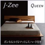 フロアベッド クイーン【J-Zee】【ボンネルコイルマットレス:ハード付き】 ブラウン モダンデザインステージタイプフロアベッド【J-Zee】ジェイ・ジー