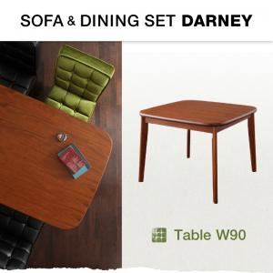 【単品】テーブル ウォールナット【DARNEY】ダーニー／テーブル（W90cm）