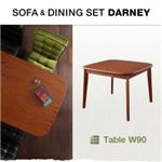【単品】テーブル ウォールナット【DARNEY】ダーニー／テーブル（W90cm）