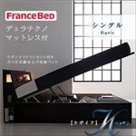 収納ベッド シングル【Kezia】【デュラテクノマットレス付き】 ブラック モダンライトコンセント付き・ガス圧式跳ね上げ収納ベッド【Kezia】ケザイア
