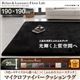 8色×4サイズから選べる ふんわりスムースタッチ マイクロファイバークッションラグ 190×190cm ワインレッド画像最小1
