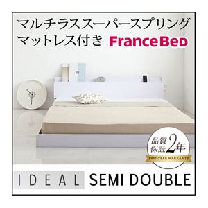 フロアベッド セミダブル【IDEAL】【マルチラス付き】 ホワイト 棚・コンセント付きフロアベッド【IDEAL】アイディール