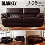 ソファーセット 2.5人掛+3.5人掛（幅160cm+幅180cm）【BLANKEY】ダークブラウン シンプルモダンデザインソファ【BLANKEY】ブランキー