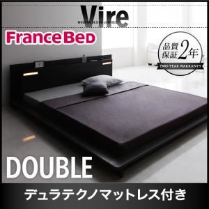 ローベッド ダブル【Vire】【デュラテクノマットレス付き】 ブラック モダンデザインローベッド【Vire】ヴィール