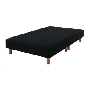 マットレスベッド シングル 脚15cm サイレントブラック 新・色・寝心地が選べる!20色カバーリングポケットコイルマットレスベッド
