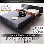 ローベッド クイーン【Gil】【ボンネルコイルマットレス:ハード付き】 ブラック モダンデザインローベッド【Gil】ギル ワイドステージレイアウト