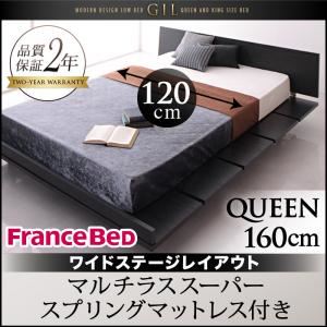 ローベッド クイーン【Gil】【マルチラススーパースプリングマットレス付き】 ブラック モダンデザインローベッド【Gil】ギル ワイドステージレイアウト