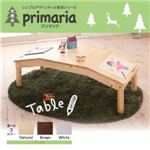 【単品】テーブル【Primaria】ブラウン 天然木シンプルデザインキッズ家具シリーズ【Primaria】プリマリア テーブル