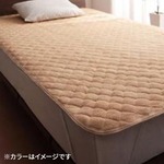【単品】敷パッド キング アイボリー 20色から選べる!ザブザブ洗える気持ちいい!コットンタオルの敷パッド
