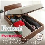 収納ベッド シングル【Freizeit】【マルチラススーパースプリングマットレス付き】 ウォルナットブラウン ガス圧式跳ね上げ収納ベッド【Freizeit】フライツァイト 縦開き レギュラー