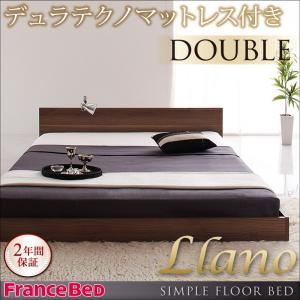 フロアベッド ダブル【llano】【デュラテクノマットレス付き】 ブラック シンプルヘッドボード・フロアベッド【llano】ジャーノ
