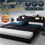 フロアベッド セミダブル【Dewx】【ボンネルコイルマットレス:レギュラー付き】 フレームカラー：ブラック マットレスカラー：ブラック 照明・コンセント付きフロアベッド【Dewx】デュークス