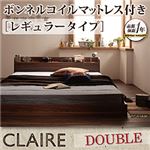 フロアベッド ダブル【Claire】【ボンネルコイルマットレス:レギュラー付き】 フレームカラー：オークホワイト マットレスカラー：ブラック 棚・コンセント付きフロアベッド【Claire】クレール