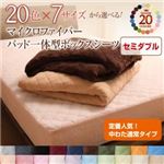 【単品】ボックスシーツ セミダブル ローズピンク 20色から選べる!マイクロファイバー パッド一体型ボックスシーツ中わた通常タイプ