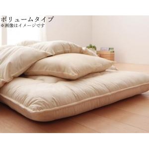 布団8点セット シングル シルバーアッシュ 9色から選べる！ 洗える抗菌防臭 シンサレート高機能中綿素材入り布団 8点セット プレミアム敷き布団タイプ： 省スペースタイプ