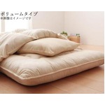 布団8点セット ダブル サイレントブラック 9色から選べる！ 洗える抗菌防臭 シンサレート高機能中綿素材入り布団 8点セット プレミアム敷き布団タイプ： 省スペースタイプ