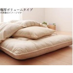 布団8点セット シングル ナチュラルベージュ 9色から選べる！ 洗える抗菌防臭 シンサレート高機能中綿素材入り布団 8点セット プレミアム敷き布団タイプ： ボリュームタイプ