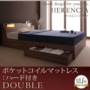 収納ベッド ダブル【HERENCIA】ブラック 照明・コンセント付き収納ベッド【HERENCIA】エレンシア