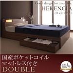 収納ベッド ダブル【HERENCIA】ブラック 照明・コンセント付き収納ベッド【HERENCIA】エレンシア