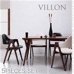 ダイニングセット 5点セット(テーブル幅140+チェア×4) 【チェア】ホワイト【VILLON】北欧モダンデザインダイニング【VILLON】ヴィヨン