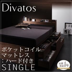 チェストベッド シングル【Divatos】【ポケットコイルマットレス:ハード付き】 ウォルナットブラウン 棚・コンセント付きチェストベッド 【Divatos】ディバート