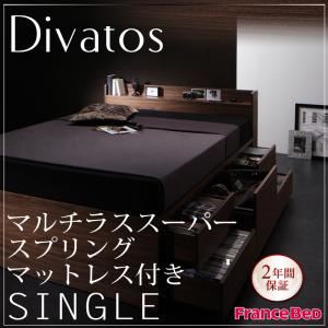 チェストベッド シングル【Divatos】【マルチラススーパースプリングマットレス付き】 ウォルナットブラウン 棚・コンセント付きチェストベッド 【Divatos】ディバート