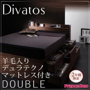チェストベッド ダブル【Divatos】【羊毛入りデュラテクノマットレス付き】 ウォルナットブラウン 棚・コンセント付きチェストベッド 【Divatos】ディバート