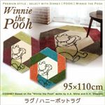 ラグマット【POOH】95×110 ピンク プレミアムスタイルセレクトウィズディズニー【POOH】ウィニ・ザ・プー ラグ／ハニーポットラグ