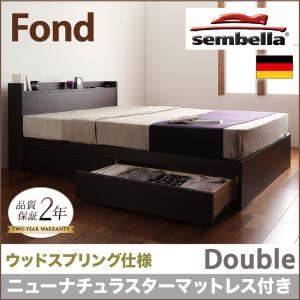 ベッド ダブル【sembella】【ニューナチュラスターマットレス】 ナチュラル 高級ドイツブランド【sembella】センべラ【Fond】フォンド（ウッドスプリング仕様）