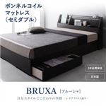 収納ベッド セミダブル【BRUXA】【ボンネルコイルマットレス】 ホワイト 可動棚付きヘッドボード・収納ベッド 【BRUXA】ブルーシャ