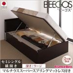 収納ベッド ラージ セミシングル【横開き】【Beegos】【マルチラススーパースプリングマットレス付】 ホワイト 収納ヘッドボード付きガス圧式跳ね上げ収納ベッド【Beegos】ビーゴス