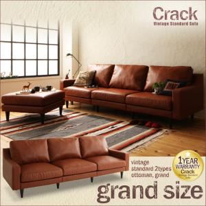 ソファー【Crack】キャメルブラウン ヴィンテージスタンダードソファ【Crack】クラック・グランド