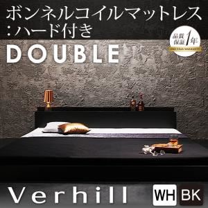 フロアベッド ダブル【Verhill】【ボンネルコイルマットレス:ハード付き】 ホワイト 棚・コンセント付きフロアベッド【Verhill】ヴェーヒル