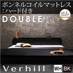 フロアベッド ダブル【Verhill】【ボンネルコイルマットレス:ハード付き】 ホワイト 棚・コンセント付きフロアベッド【Verhill】ヴェーヒル