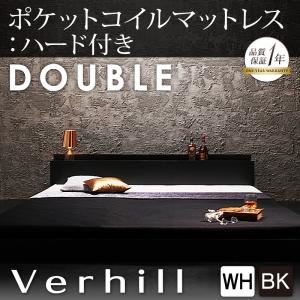 フロアベッド ダブル【Verhill】【ポケットコイルマットレス:ハード付き】 ホワイト 棚・コンセント付きフロアベッド【Verhill】ヴェーヒル