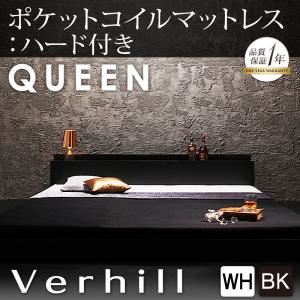 フロアベッド クイーン【Verhill】【ポケットコイルマットレス:ハード付き】 ブラック 棚・コンセント付きフロアベッド【Verhill】ヴェーヒル
