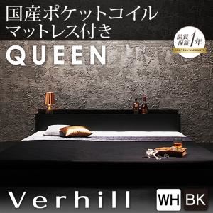 フロアベッド クイーン【Verhill】【国産ポケットコイルマットレス付き】 ブラック 棚・コンセント付きフロアベッド【Verhill】ヴェーヒル