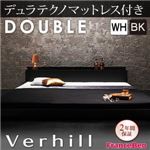 フロアベッド ダブル【Verhill】【デュラテクノマットレス付き】 ホワイト 棚・コンセント付きフロアベッド【Verhill】ヴェーヒル