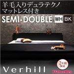 フロアベッド セミダブル【Verhill】【羊毛入りデュラテクノマットレス付き】 ホワイト 棚・コンセント付きフロアベッド【Verhill】ヴェーヒル