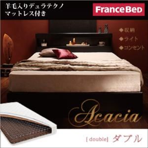 収納ベッド ダブル【Acacia】【羊毛入りデュラテクノマットレス付き】 ブラック モダンライト・コンセント付き収納ベッド【Acacia】アケーシア